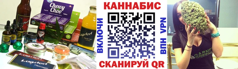 hydra   Волхов  Canna-Cookies конопля 