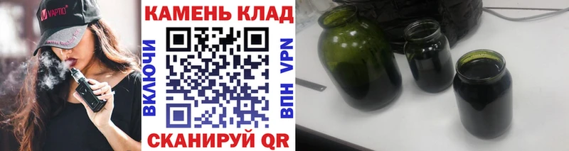 ГАШ убойный  KRAKEN   Волхов 