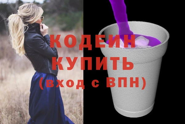 a pvp Белоозёрский