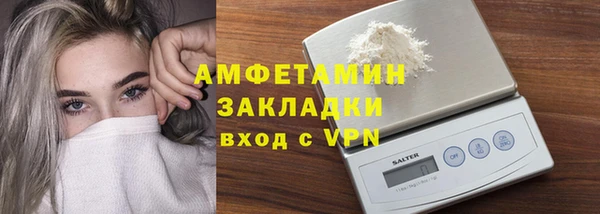 a pvp Белоозёрский