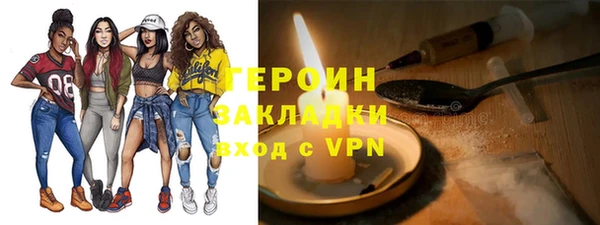 jwh Сафоново
