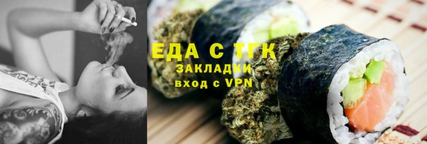 a pvp Белоозёрский