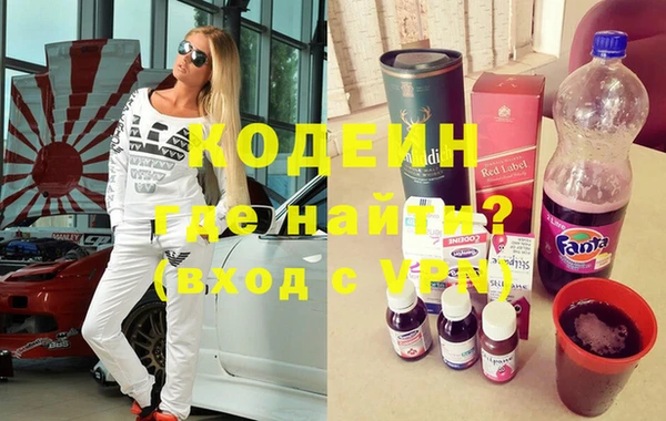 ПСИЛОЦИБИНОВЫЕ ГРИБЫ Сатка