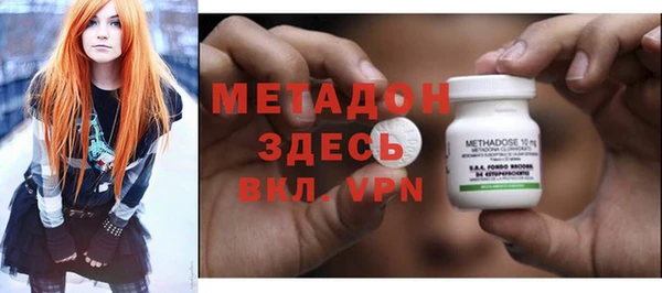 a pvp Белоозёрский