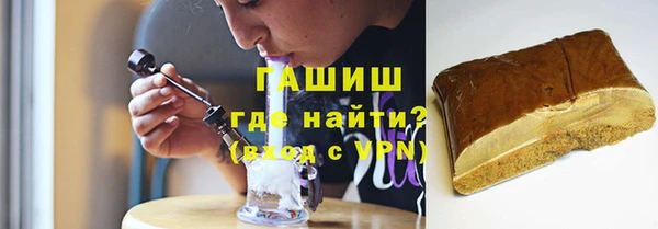 ECSTASY Белокуриха