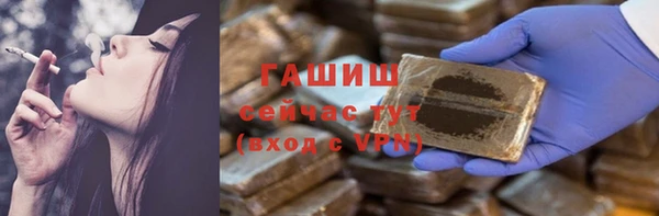 a pvp Белоозёрский