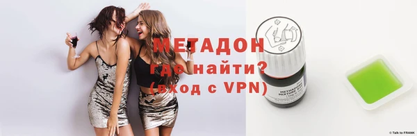 a pvp Белоозёрский