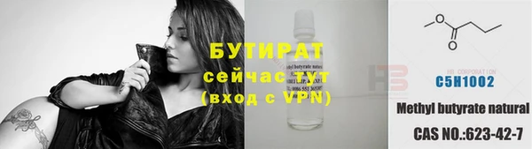 a pvp Белоозёрский