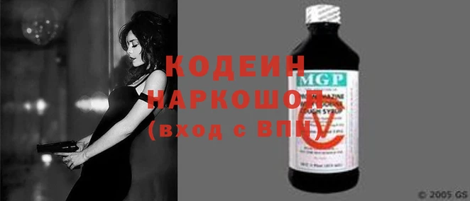 ECSTASY Белокуриха