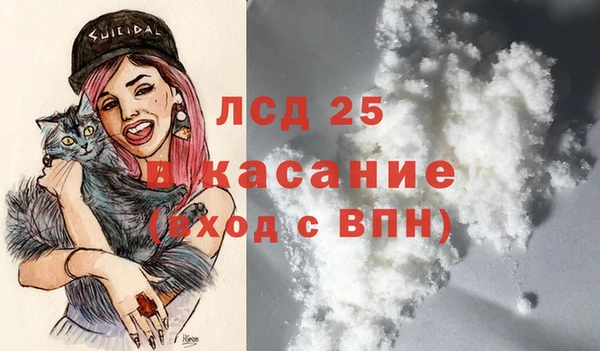 a pvp Белоозёрский