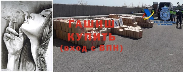 a pvp Белоозёрский