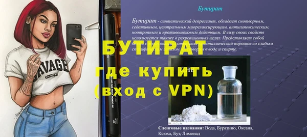 a pvp Белоозёрский