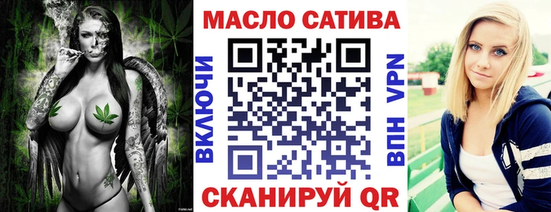 ссылка на мегу ТОР  купить закладку  Волхов  мориарти состав  ТГК гашишное масло 